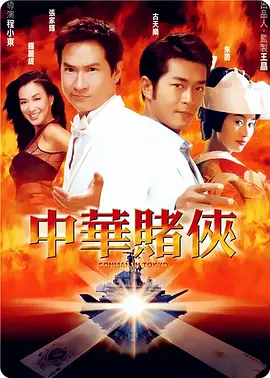 稍等，你的秘书来了