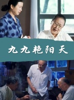 稍等，你的秘书来了
